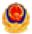备案